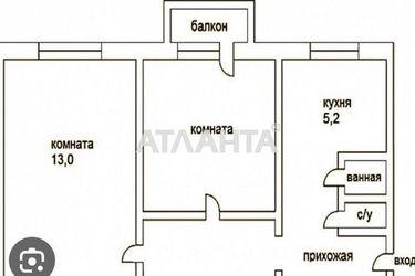 2-rooms apartment apartment by the address st. Kosmonavtov (area 45,0 m2) - Atlanta.ua - photo 20