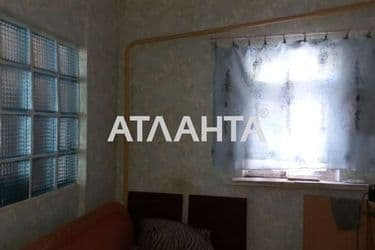 realty image 0