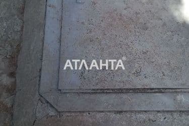 realty image 7