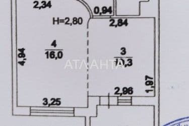 1-room apartment apartment by the address st. Raduzhnyy m n (area 41,2 m²) - Atlanta.ua - photo 11