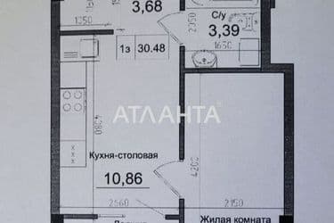 1-room apartment apartment by the address st. 7 km ovidiopolskoy dor (area 30,4 m²) - Atlanta.ua - photo 12