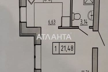 1-room apartment apartment by the address st. Spreysa (area 23 m²) - Atlanta.ua - photo 10