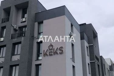 1-room apartment apartment by the address st. Spreysa (area 23 m²) - Atlanta.ua - photo 13