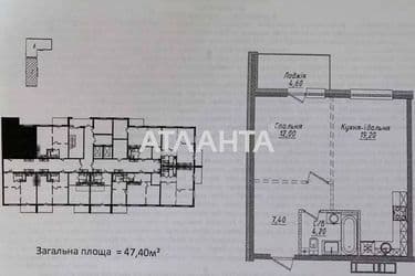 1-room apartment apartment by the address st. Varnenskaya (area 47,4 m²) - Atlanta.ua - photo 7