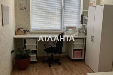 Об'єкт виведений в архів - Atlanta.ua - фото 18