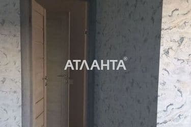 The object is archived - Atlanta.ua - photo 22