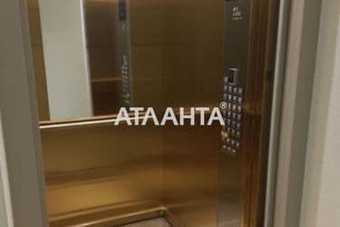 The object is archived - Atlanta.ua - photo 32