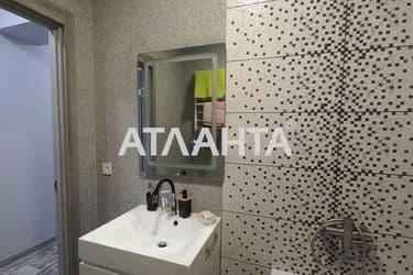 The object is archived - Atlanta.ua - photo 28