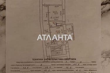 realty image 22