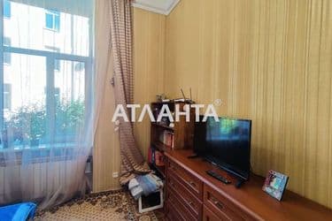 Об'єкт виведений в архів - Atlanta.ua - фото 19