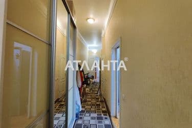 Об'єкт виведений в архів - Atlanta.ua - фото 23