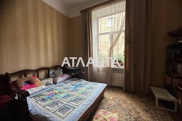 Об'єкт виведений в архів - Atlanta.ua - фото 18