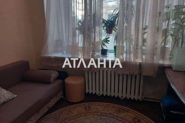 realty image 1