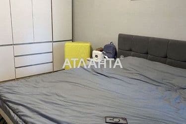 Об'єкт виведений в архів - Atlanta.ua - фото 10