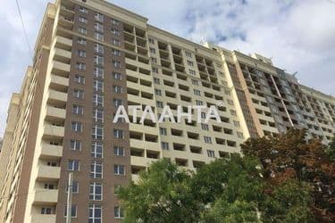 1-к apartment on street Vorobeeva ak  na Slobodke - Atlanta.ua