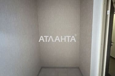 The object is archived - Atlanta.ua - photo 29