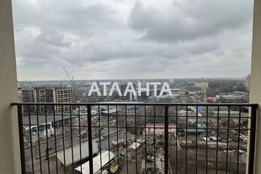 The object is archived - Atlanta.ua - photo 30