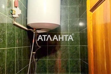 realty image 9