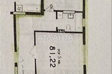 2-к apartment on street Sadova  - Atlanta.ua - photo 6