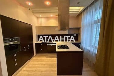 Об'єкт виведений в архів - Atlanta.ua - фото 29