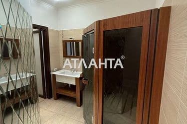 Об'єкт виведений в архів - Atlanta.ua - фото 40