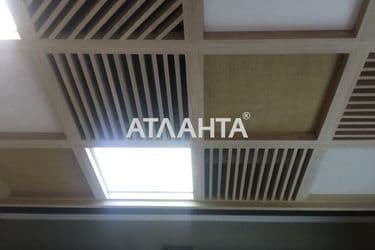 commercial realty on  v Chubaevke - Atlanta.ua