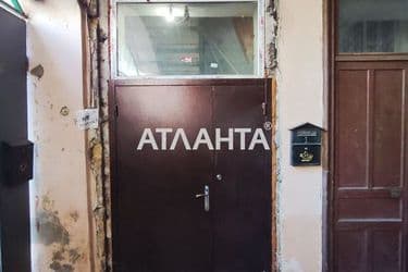 realty image 7