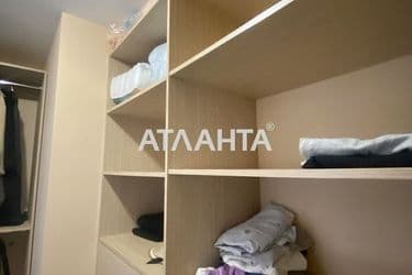 The object is archived - Atlanta.ua - photo 40