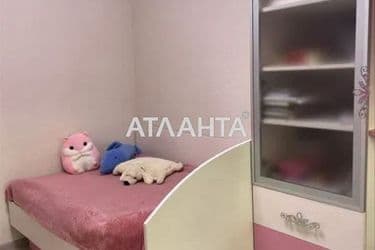 realty image 3