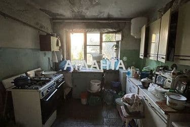 realty image 5