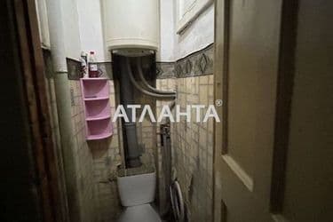 realty image 6