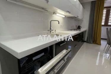 The object is archived - Atlanta.ua - photo 27
