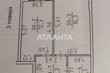 1-room apartment apartment by the address st. Fontanskaya dor Perekopskoy Divizii (area 40 m²) - Atlanta.ua - photo 19