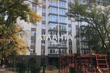 1-кімнатна квартира за адресою вул. Профспілкова (площа 38,4 м²) - Atlanta.ua - фото 7