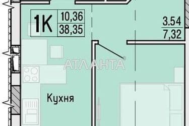 1-кімнатна квартира за адресою вул. Профспілкова (площа 38,4 м²) - Atlanta.ua - фото 12