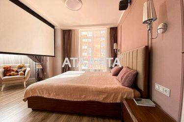 1-room apartment apartment by the address st. Profsoyuznaya (area 25,5 m2) - Atlanta.ua - photo 20