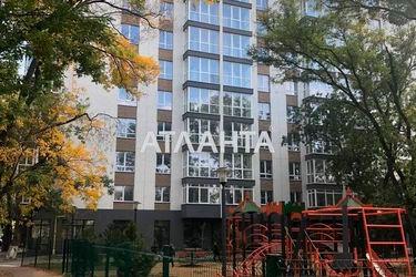 1-room apartment apartment by the address st. Profsoyuznaya (area 25,5 m2) - Atlanta.ua - photo 11