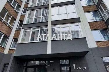 1-room apartment apartment by the address st. Profsoyuznaya (area 25,5 m2) - Atlanta.ua - photo 14