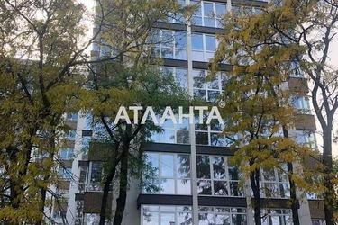 1-room apartment apartment by the address st. Profsoyuznaya (area 25,5 m2) - Atlanta.ua - photo 15