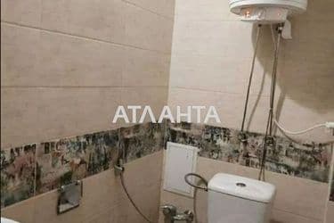 realty image 5