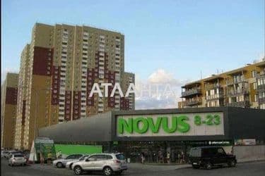 realty image 7