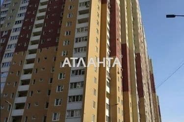 2-к квартира на улице Сергея Данченко в Виноградаре - Atlanta.ua - фото 16