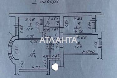 3-кімнатна квартира за адресою вул. Вільямса ак. (площа 89,9 м²) - Atlanta.ua - фото 21