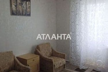 realty image 0