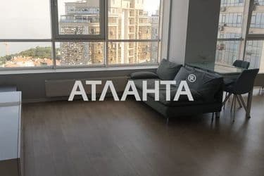 Об'єкт виведений в архів - Atlanta.ua - фото 33