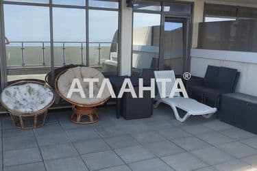 Об'єкт виведений в архів - Atlanta.ua - фото 35