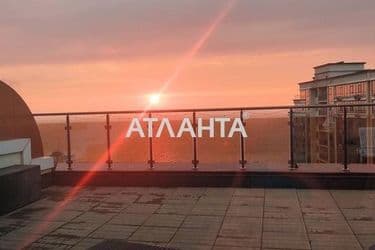 Об'єкт виведений в архів - Atlanta.ua - фото 38