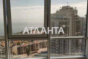 Об'єкт виведений в архів - Atlanta.ua - фото 44