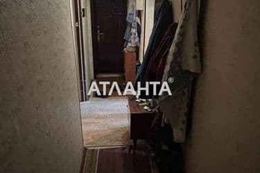 realty image 8