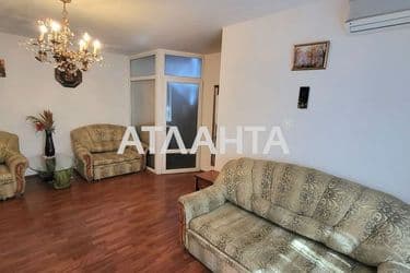 realty image 6